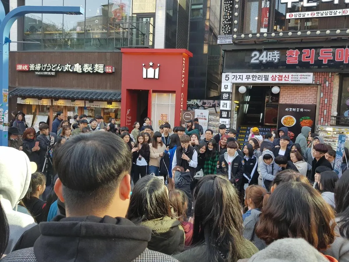 公寓 Seeu House Hongdae 首爾