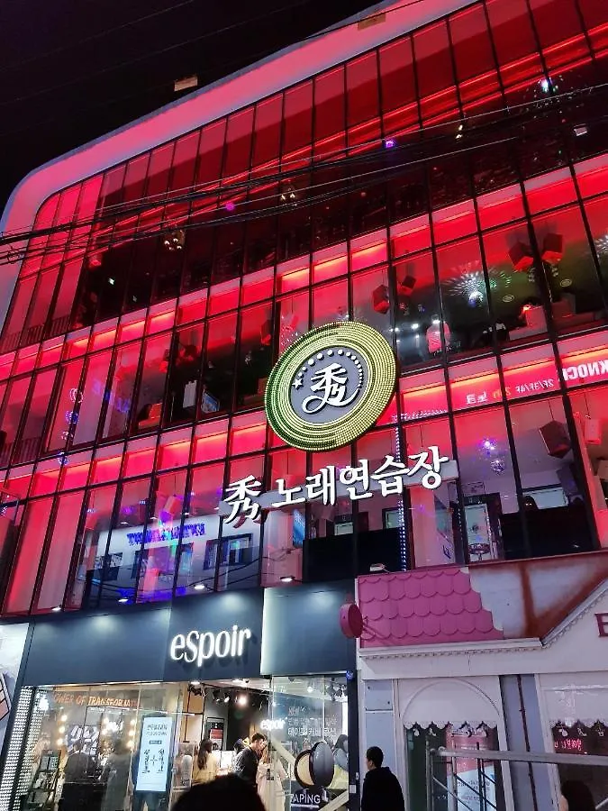 Seeu House Hongdae 首爾 0*,  韩国